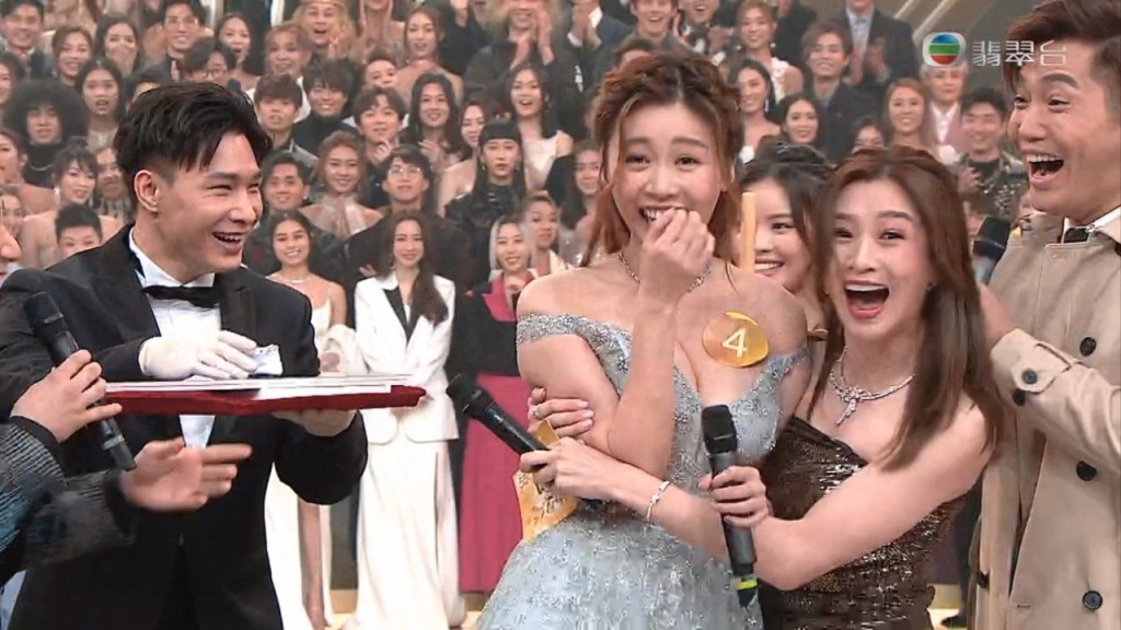 2021年的得主為李芷晴（Stephanie），奪得總值38萬元之存款及千足黃金。 